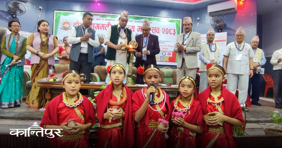 नारायणगढमा सुरु भयो दोस्रो बागमती साहित्य महोत्सव