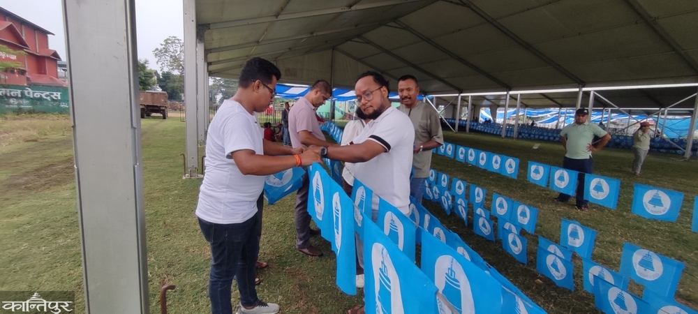 1,500 security personnel mobilized for RSP general convention