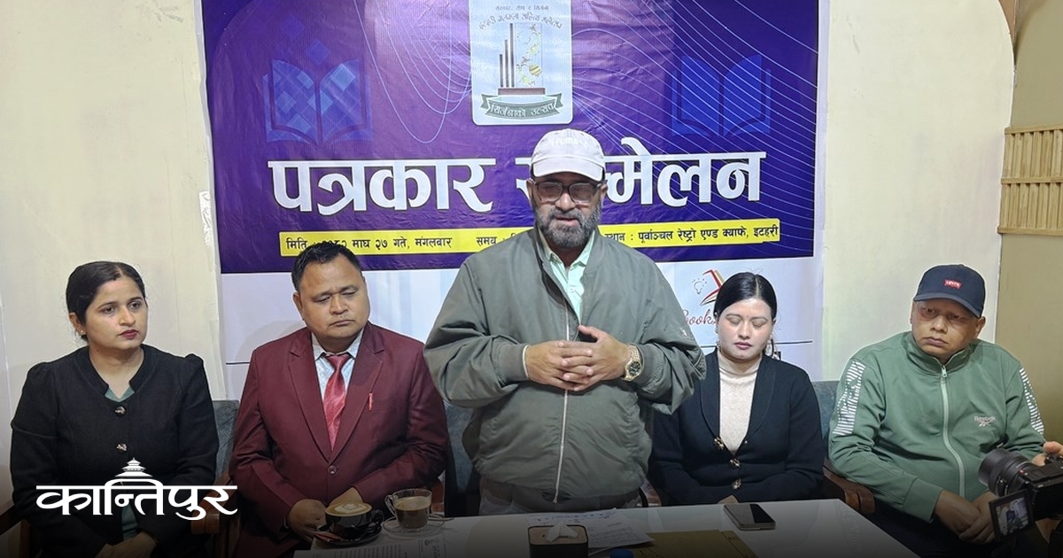 इटहरीमा दुई दिने बाल कला महोत्सव गरिँदै