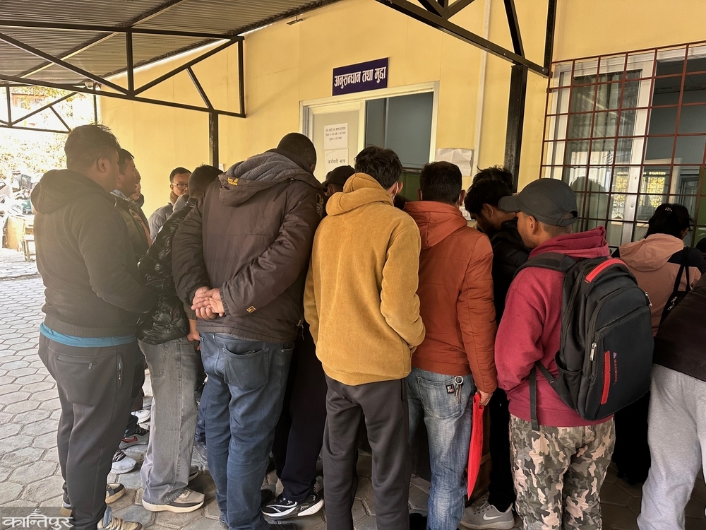 बुल्गेरिया र क्रोएसिया लैजाने भन्दै ३ सय जनाबाट करोडौं ठगी