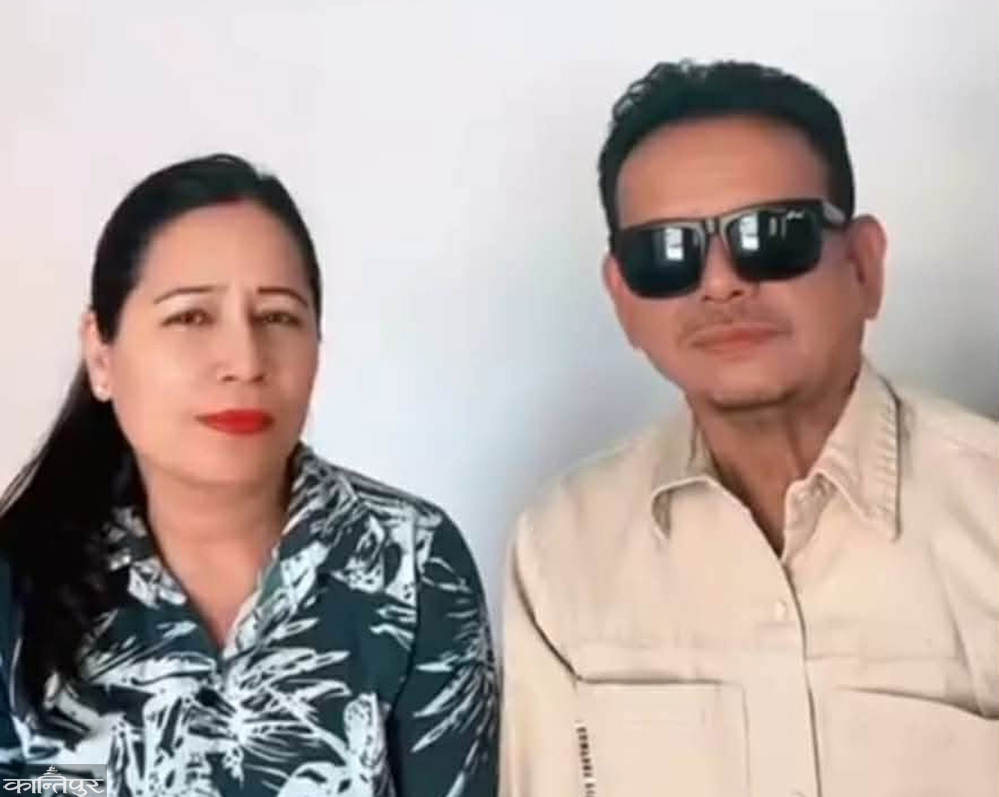 कर्णाली प्रदेशका सचिवले श्रीमतीलाई निजी सचिव राखेर २५ लाख तलब बुझे