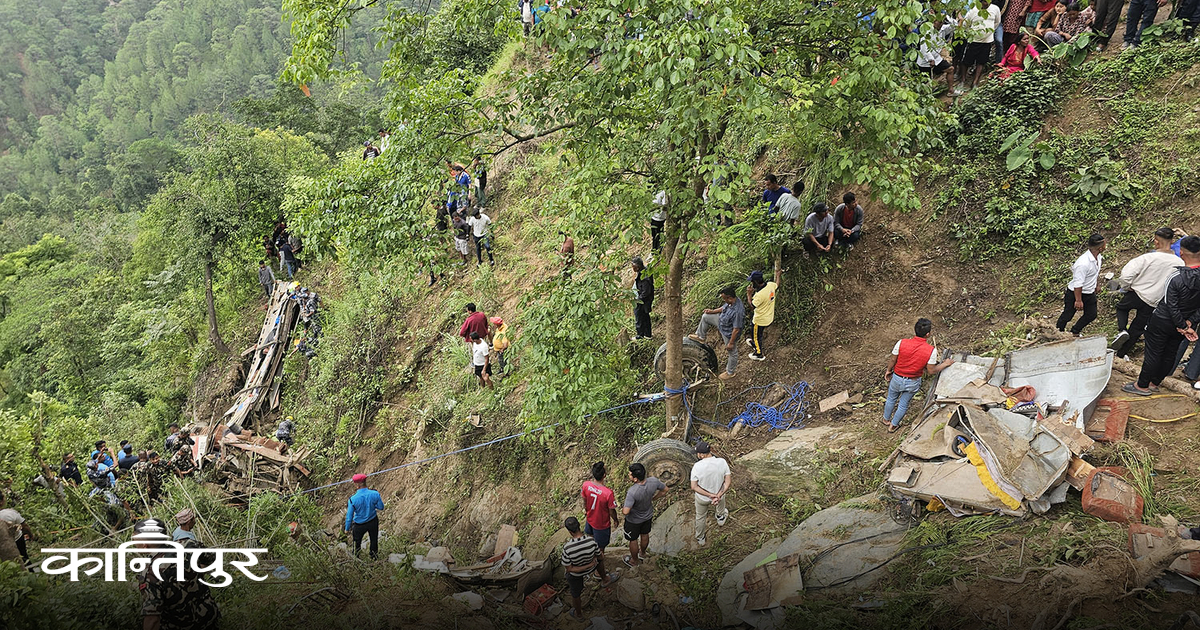 Karki informed that those identified are 34-year-old Phulmaya Tamang of Roshi-7, 75-year-old Indra Bahadur Jhankri of…