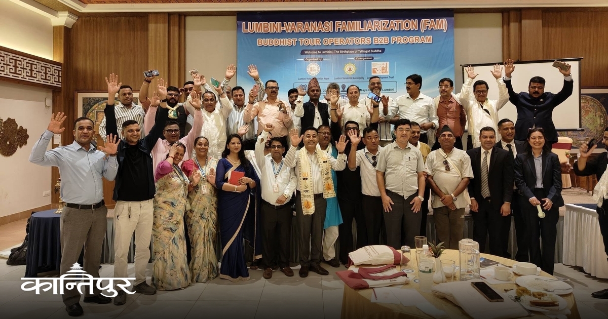 Businessmen from Lumbini and Banaras have agreed to promote these destinations in coordination with the private sector…
