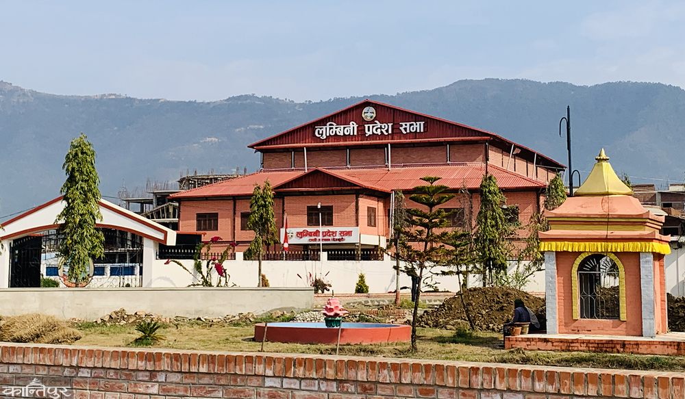 प्रदेशका नयाँ सरकारका लागि पारदर्शी संवाद र सहमति