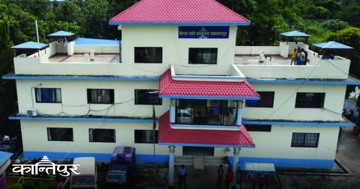 मकवानपुर प्रहरीले समात्याे ११ महिनामा १९८ फरार अपराधी