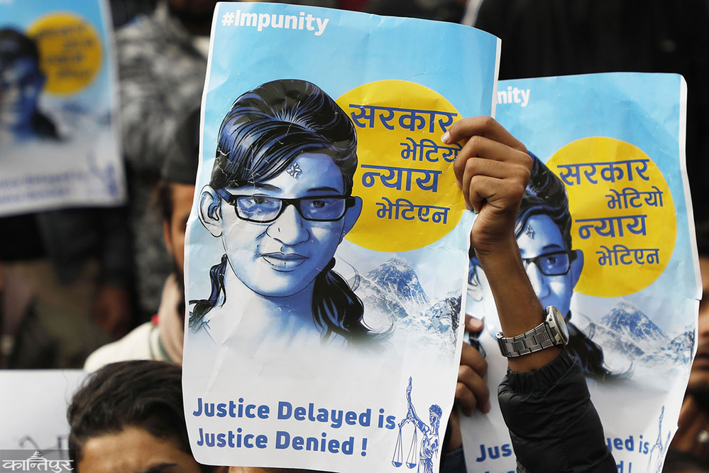 Nirmala Pant Murder Case: 15-Member Committee Formed for Study and Re-investigation