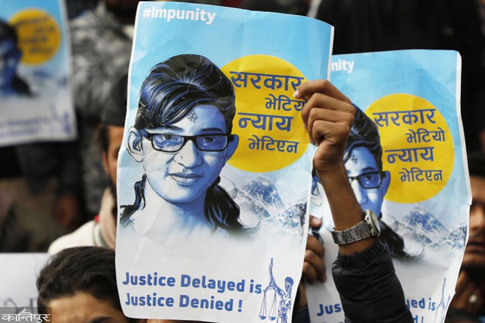 Nirmala Pant Murder Case: What Does the Police Study Committee Do?