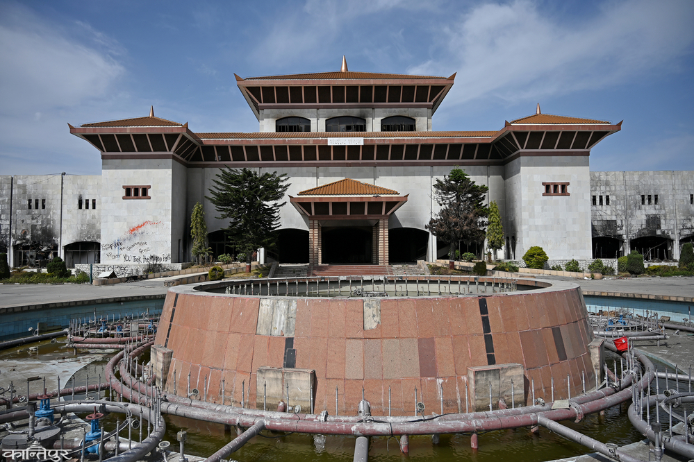 खण्डहर संसद् भवन