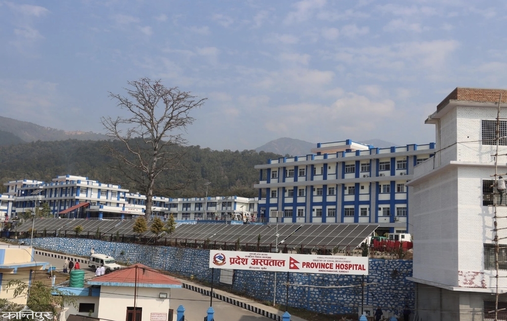 जनशक्ति अभाव झेल्दै कर्णाली प्रदेश अस्पताल
