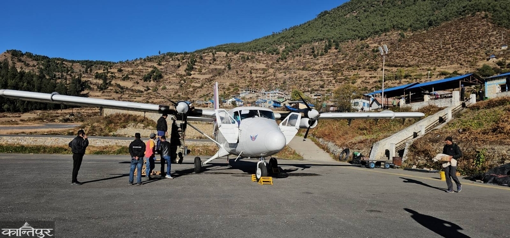 कर्णालीका लागि हवाई यात्रा कहिले सहज हुन्छ?