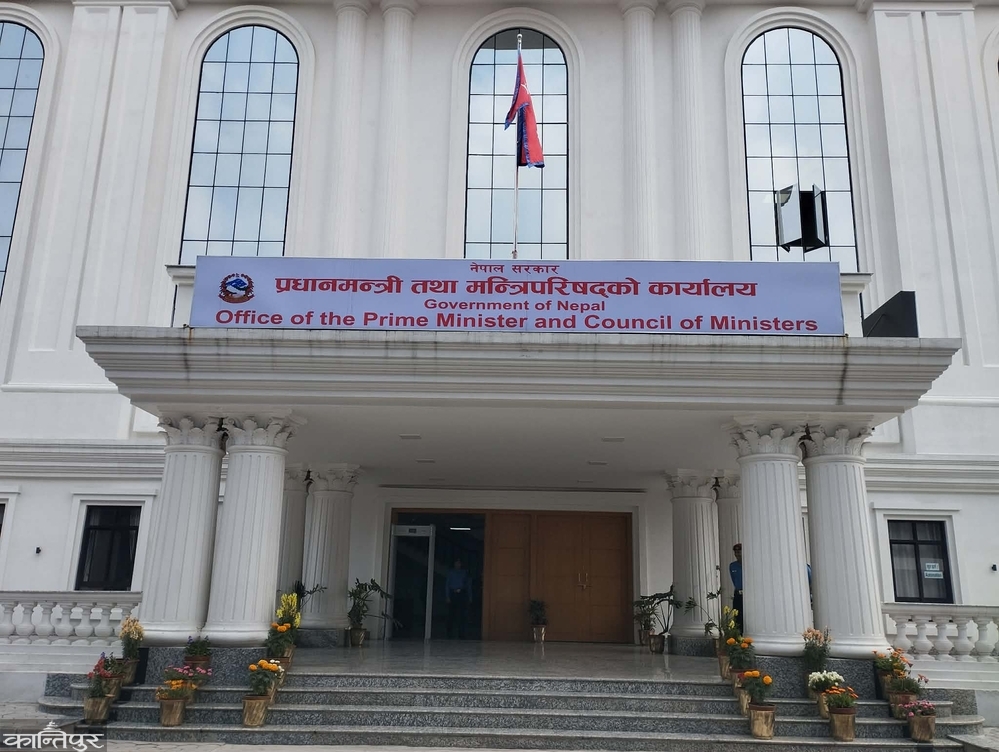 सरकारी विज्ञापन अब सरकारी मिडियामा मात्र