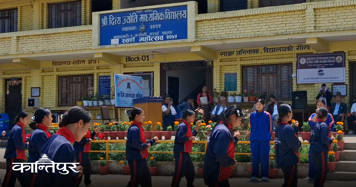 आत्मबल बढाउन किशोरीलाई आत्मरक्षा तालिम