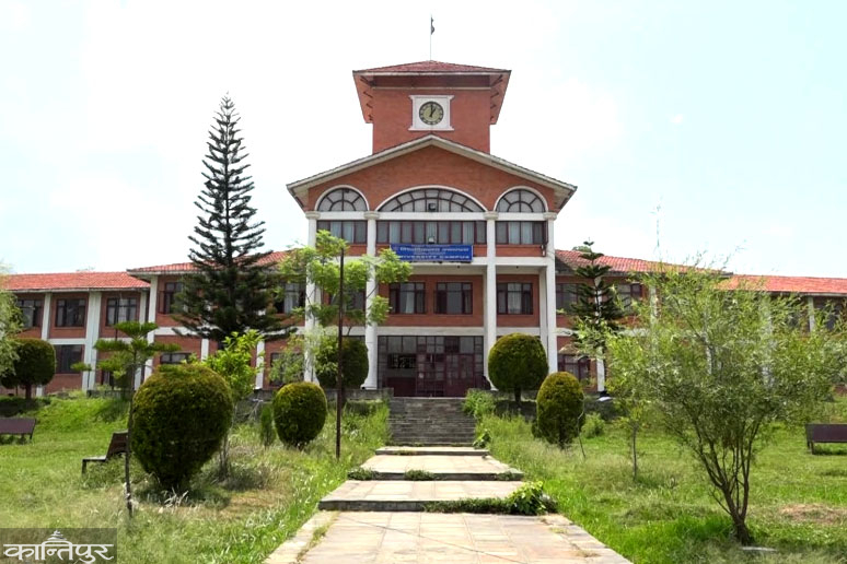 विश्वविद्यालय र प्रतिष्ठानमा उपकुलपति नियुक्ति : कहाँ पुग्यो प्रक्रिया ?