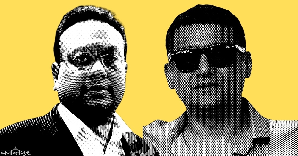 सुलभ अग्रवाल र दीपक भट्टको घर तथा हिमालय रि–इन्स्युरेन्समा सम्पत्ति शुद्धीकरण अनुसन्धान विभागको छापा