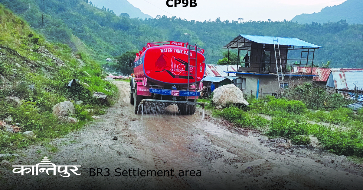 द्रुतमार्गको ९ ‘ख’ खण्डमा दुई वर्षको निर्माण प्रगति १ प्रतिशत मात्र