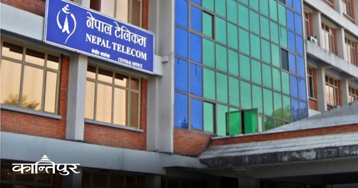 सहरकेन्द्रित बन्यो डिजिटल सेवा प्रवाह