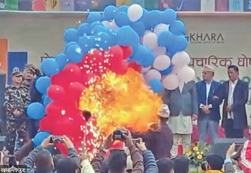 सचेतना नै जलनको मलहम