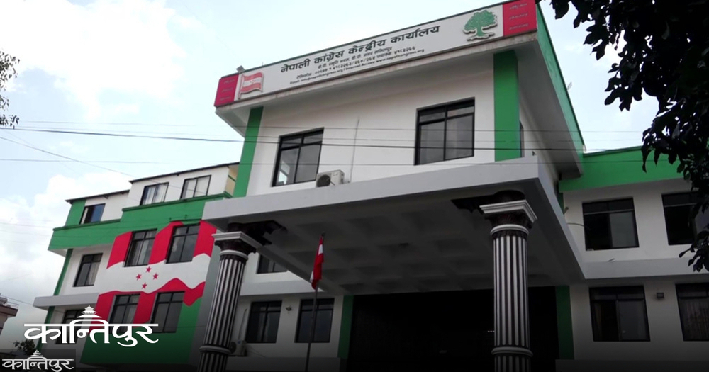 ओली–लेखक पक्राउ प्रकरणमा कांग्रेसमा दुई धारणा