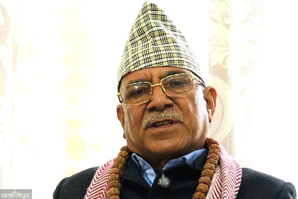 धनुषा-१ का विजयी उम्मेदवारलाई प्रमाणपत्र नदिएको भन्दै नेकपाको आपत्ति