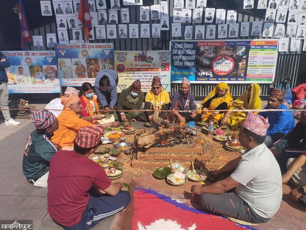 Havan held in front of Parliament House for the repose of the soul of Gen-G martyr