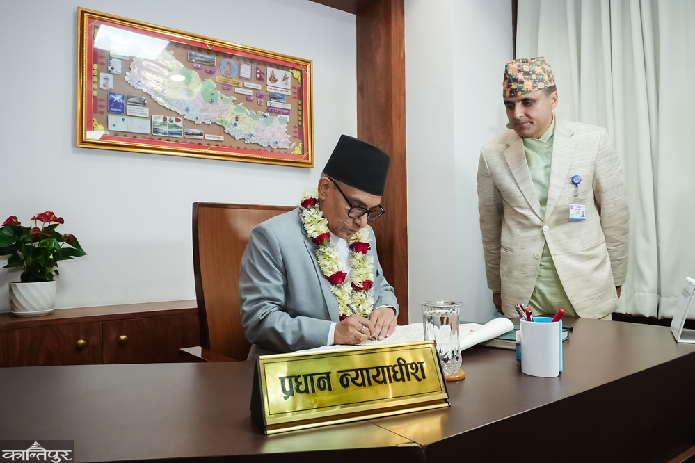 न्यायालयको नेतृत्वमा शर्मा