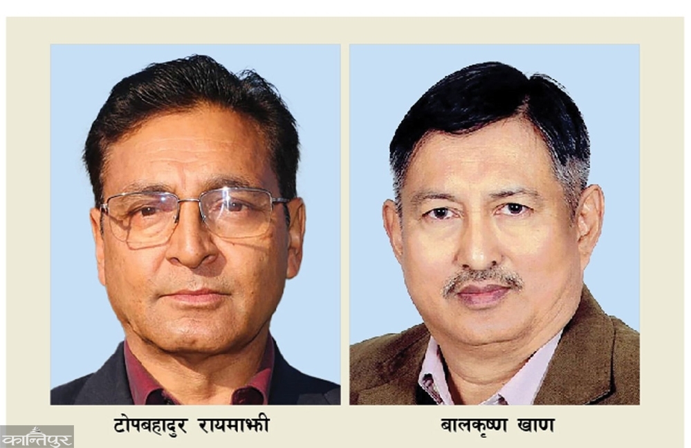 Who is responsible for the fake Bhutanese refugee case and how much punishment will be given?