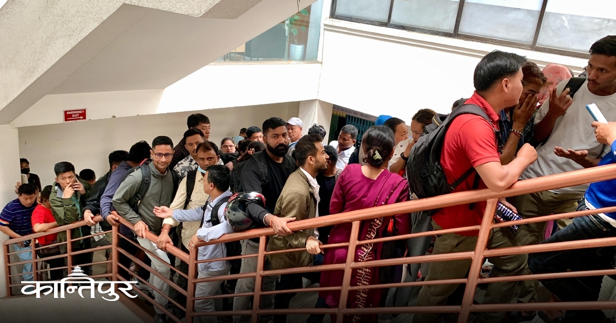 एआईबाट परीक्षण गरेको भन्दै परीक्षा हलमा विरोध