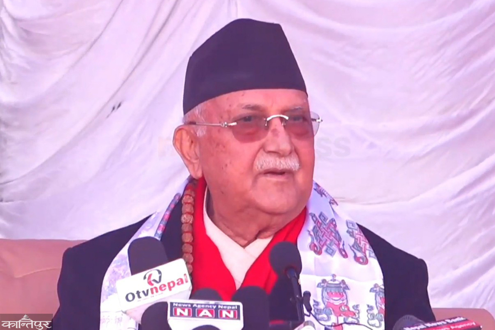 सार्वजनिक बहसका लागि तयार छु : ओली