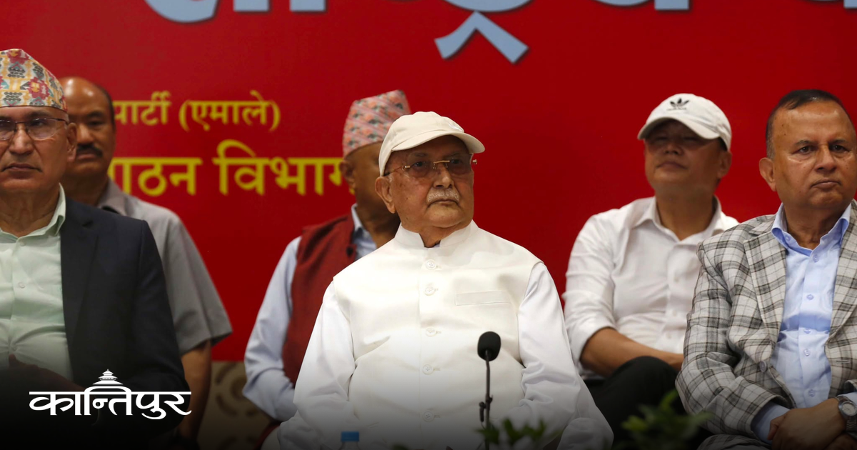 केपी ओली भन्छन् : सम्पत्ति विवरणमा मैले के भर्नु ? खरानी ?
