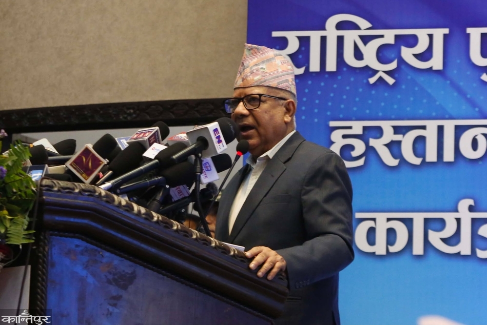 मुलुकको राष्ट्रिय हितको विषयमा सरकारको रवैया शंकास्पद छ : माधवकुमार नेपाल