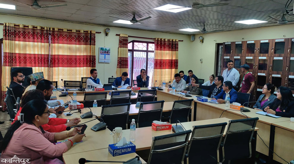 कस्ता शब्द असंसदीय हुन्छन् ? यस्तो छ प्रतिनिधिसभाको नयाँ नियमावली