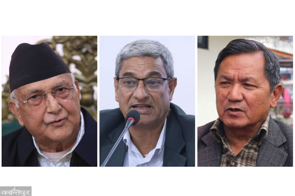 २३ भदौमा मानवअधिकार उल्लंघन, २४ मा संगठित आपराधिक कार्य