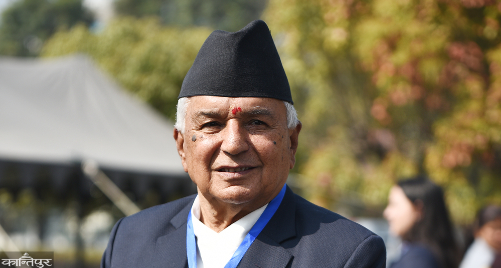 पेचिलो बन्दै संवैधानिक परिषद्सम्बन्धी अध्यादेश