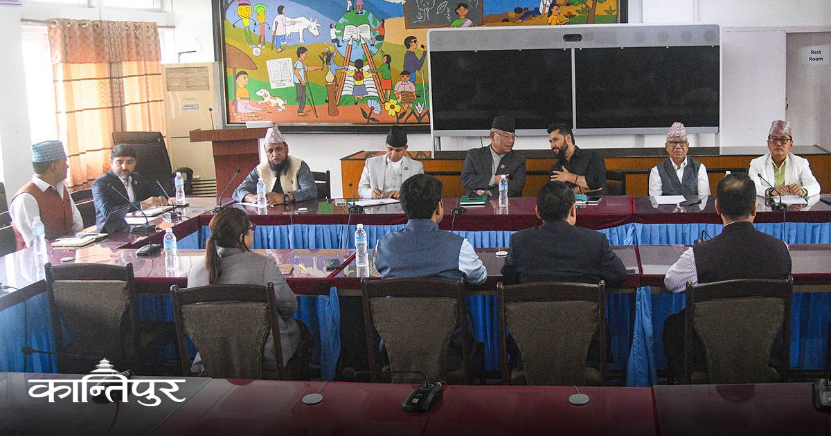 संसद्को गतिरोध हटाउन सर्वदलीय बैठकमा जुटेन सहमति

