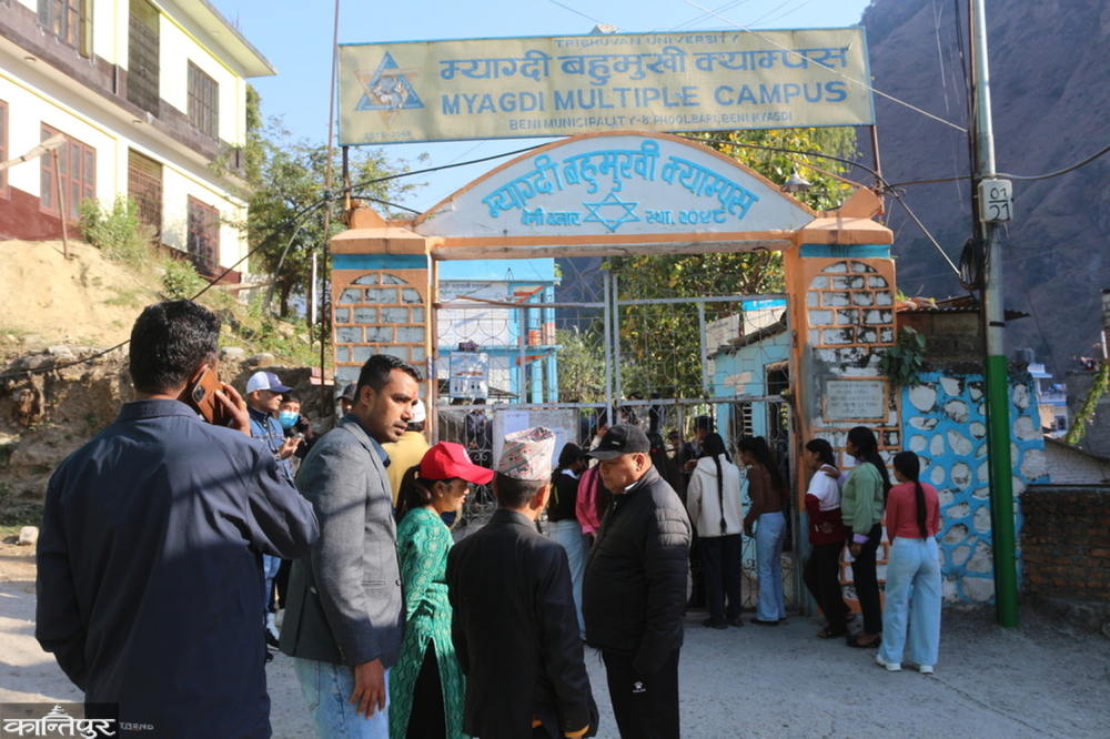 विद्यार्थी संगठन खारेज कि नियमन ?