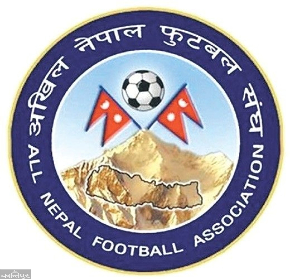 ‘फुटबल शून्यको स्थितिमा पुग्यो’