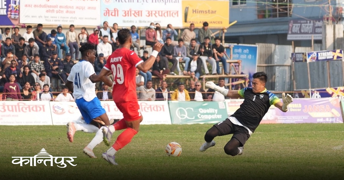 झापा गोल्डकप: चार पटकको बिजेता आर्मीलाई निरास पार्दै मच्छिन्द्र फाइनलमा