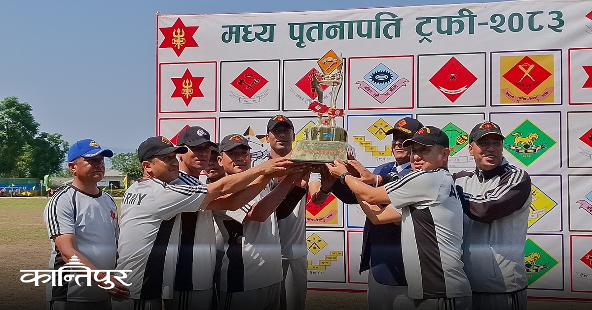 मध्य पृतनापति ट्रफी ७ नम्बर वाहिनीलाई