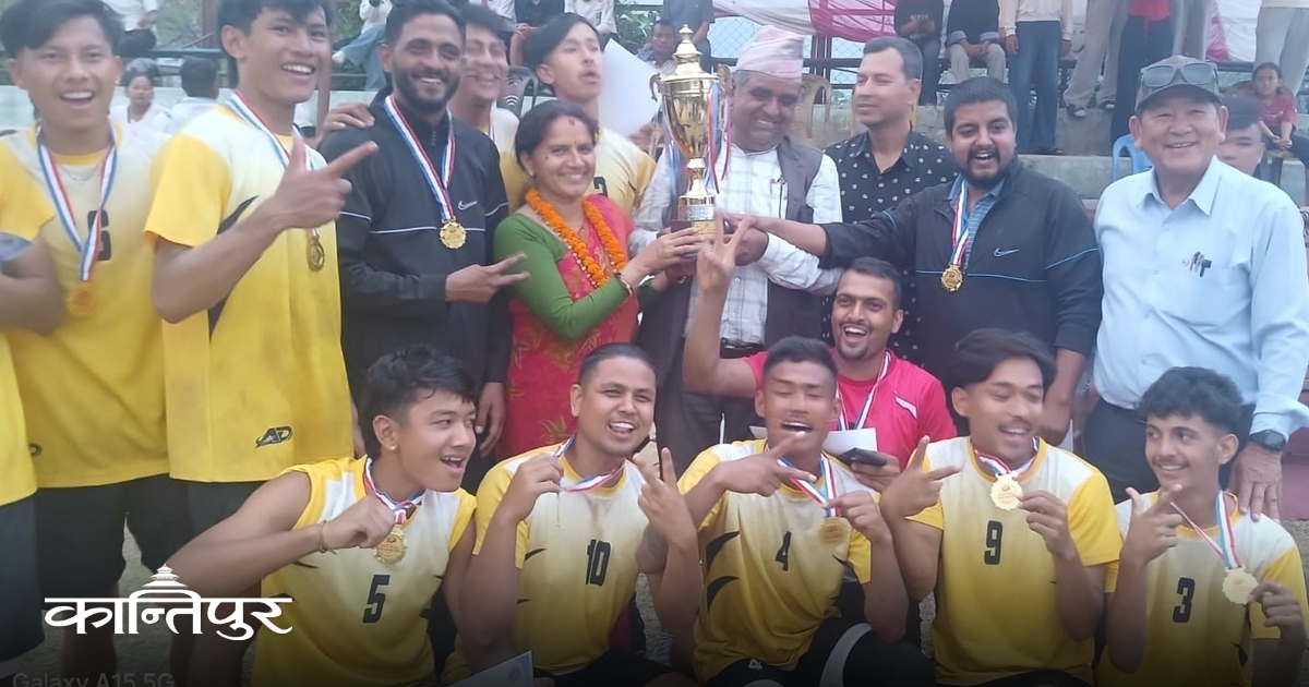 नगर कप भलिबल : महिलातर्फ हेटौंडा–५ र पुरुषतर्फ हेटौंडा–१९ च्याम्पियन