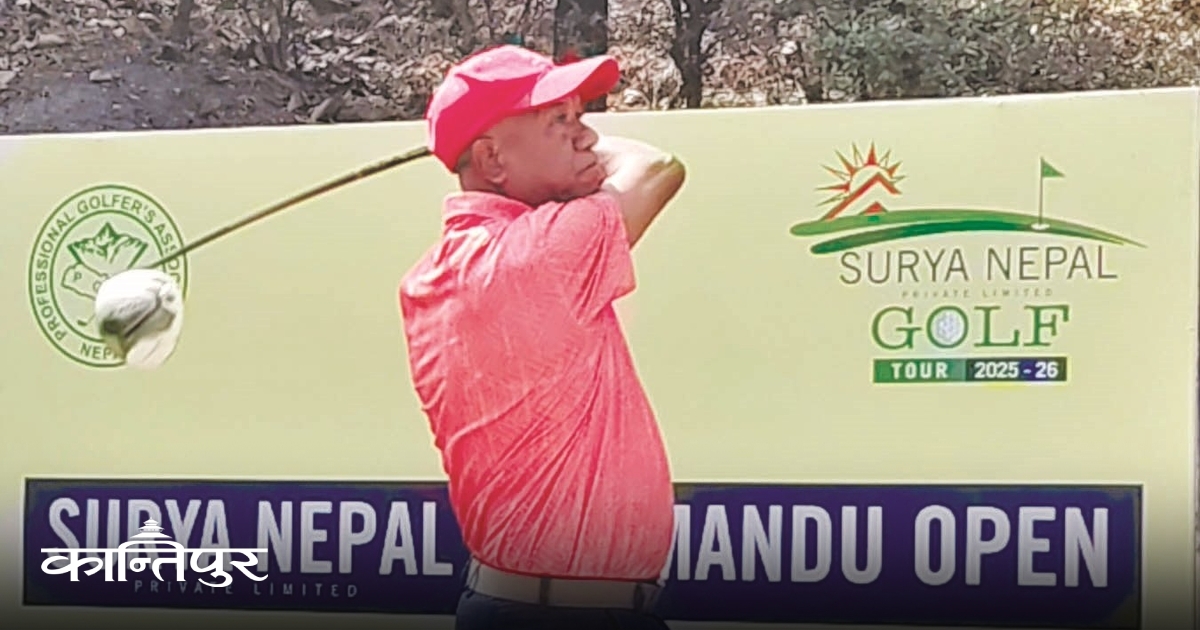 काठमाडौं ओपन गल्फमा रामे र रविको अग्रता