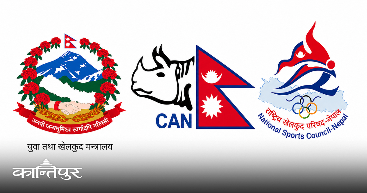 क्यानमाथि कारबाही अगाडि नबढाएकामा राखेपलाई चेतावनी पत्र