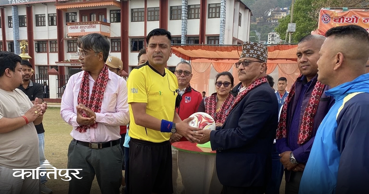 न्यू युथ युनियन कप फुटबल प्रतियोगिता सुरु 