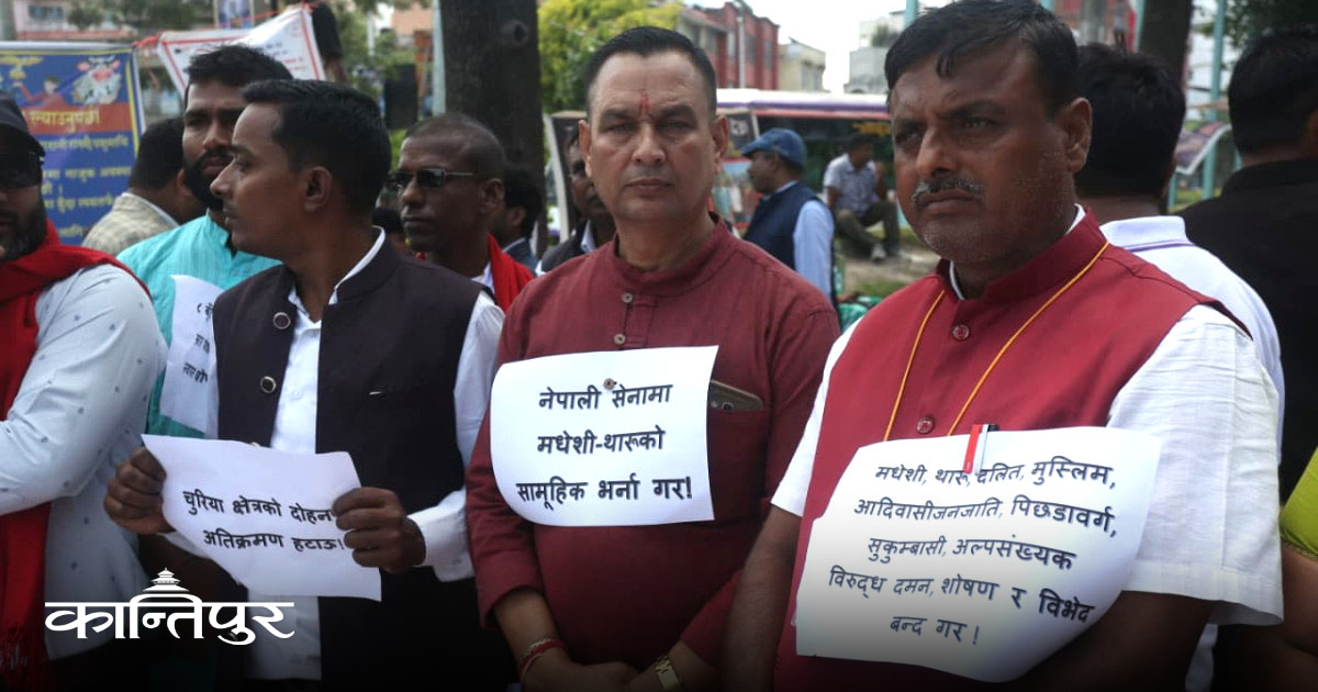 जनमत पार्टीले प्रदेश स्वायत्तता, कर्मचारी प्रशासनमा अधिकार, 