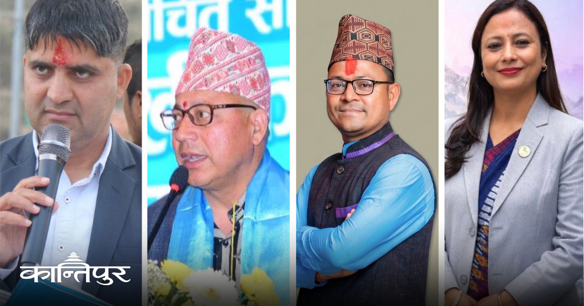 MP Janak Singh Dhami has been defeated for the post of RSP Sudurpaschim Province President, MP Achyutam Lamichhane for…
