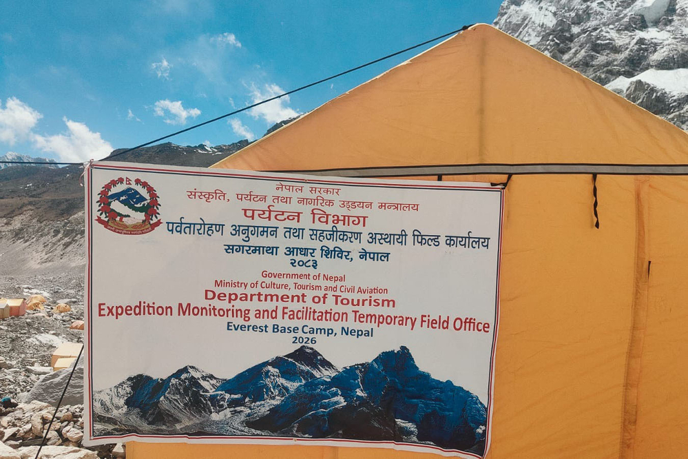 सगरमाथा आधार शिविरमा अस्थायी पर्यटन कार्यालय खुल्यो