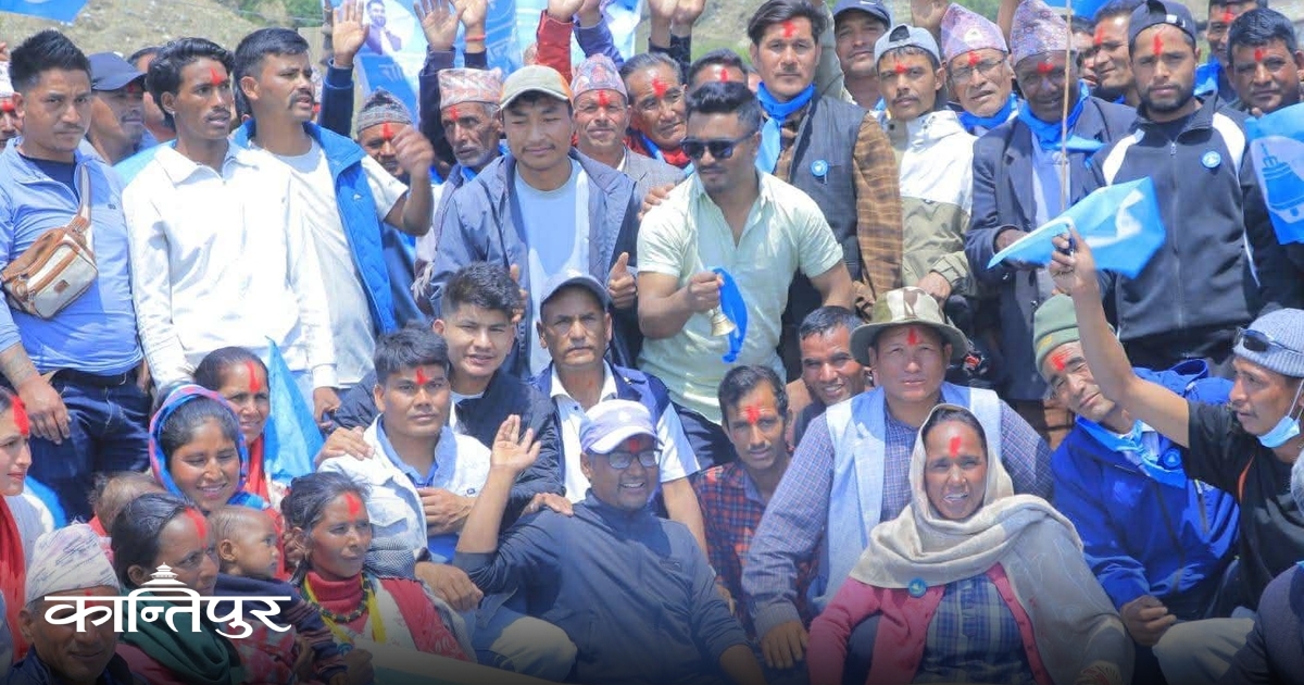 गुठिचौर गाउँपालिका अध्यक्ष दानबहादुर बुढा रास्वपा प्रवेश