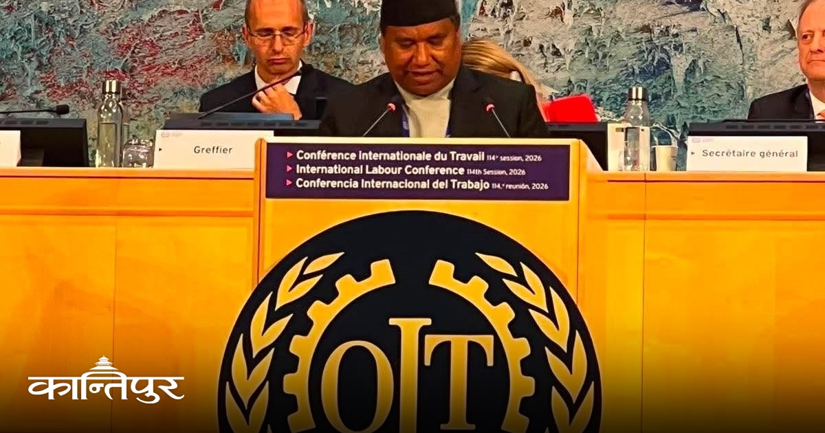 Addressing the 114th International Labor Conference held in Geneva, Switzerland on Wednesday, Shrestha alleged that…