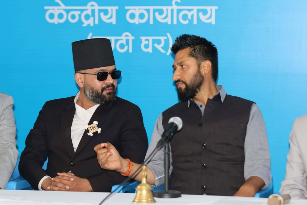 संसदीय समिति सभापतिका लागि रास्वपाले टुंग्यायो नाम