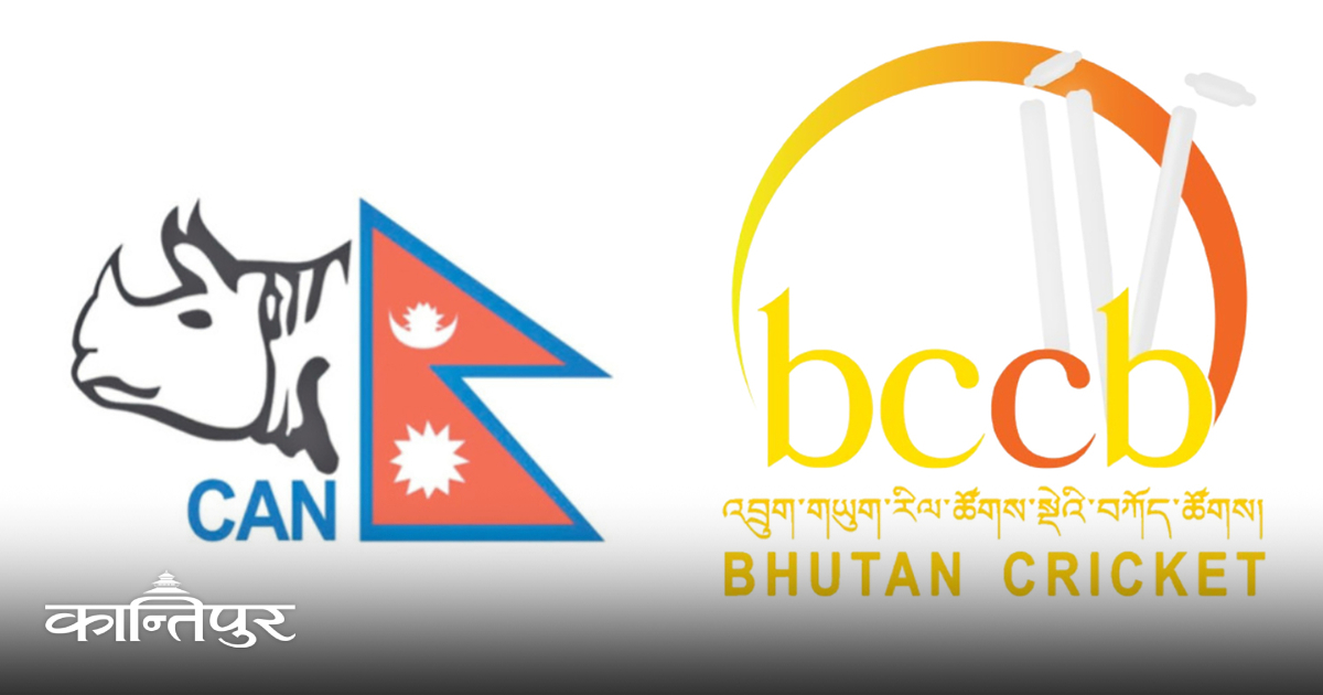 ‘टाइम आउट’ घटनामा क्यानले भुटान क्रिकेटसँग माग्यो माफी