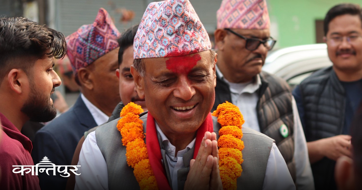 रुपन्देही-२ मा राप्रपाले कांग्रेसलाई समर्थन गर्ने